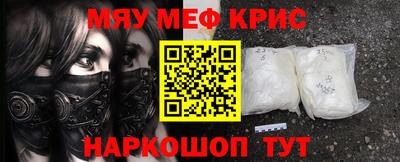 каннабис Коммунар