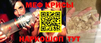 каннабис Коммунар