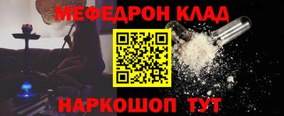 каннабис Коммунар