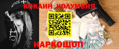каннабис Коммунар