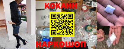 apvp Комсомольск-на-Амуре