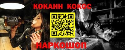 apvp Комсомольск-на-Амуре