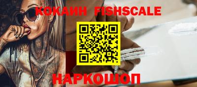 MDMA Конаково