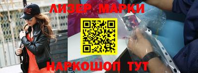 каннабис Коммунар