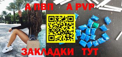 MDMA Конаково