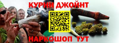 MDMA Конаково
