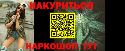 apvp Комсомольск-на-Амуре