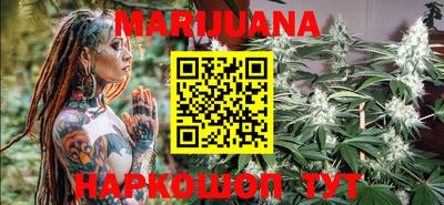 MDMA Конаково