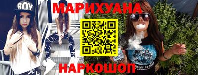 каннабис Коммунар