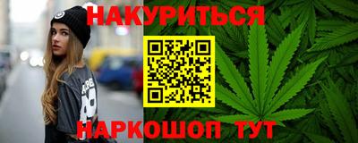 apvp Комсомольск-на-Амуре