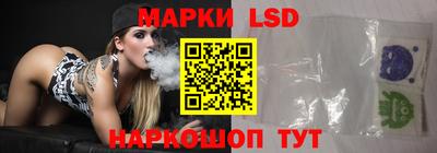 MDMA Конаково
