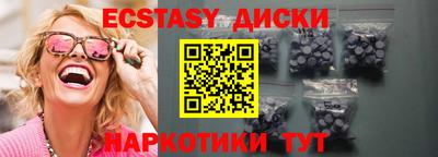 apvp Комсомольск-на-Амуре
