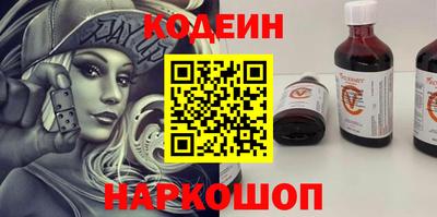 MDMA Конаково