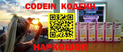 каннабис Коммунар