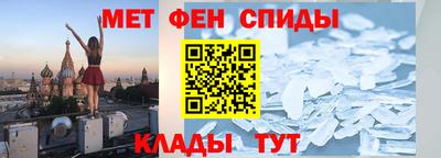 apvp Комсомольск-на-Амуре