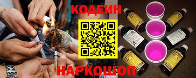 apvp Комсомольск-на-Амуре