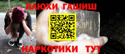 apvp Комсомольск-на-Амуре