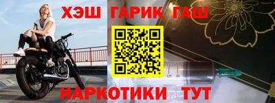 каннабис Коммунар