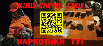 apvp Комсомольск-на-Амуре
