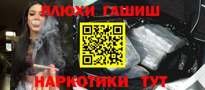 apvp Комсомольск-на-Амуре