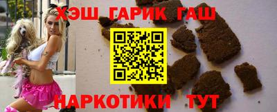 ALPHA PVP Краснодар