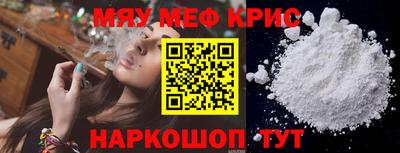 каннабис Коммунар