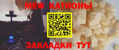 apvp Комсомольск-на-Амуре