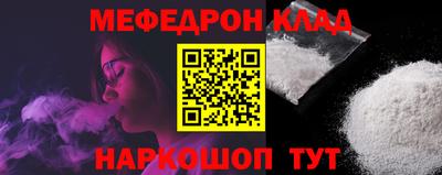 apvp Комсомольск-на-Амуре