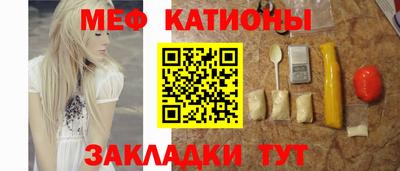 MDMA Конаково