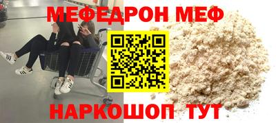каннабис Коммунар